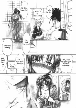 Page 16 of (C53) [Yamaguchirou (Yamaguchi Shinji) Jinchuu (Rurouni Kenshin) [English]