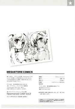 Page 238 of NewManoid Cam 2