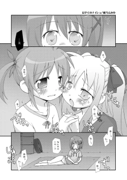 Page 36 of Lyrical Shoujo