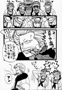 Page 46 of ULTRA PIECE