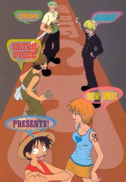 Page 78 of ULTRA PIECE