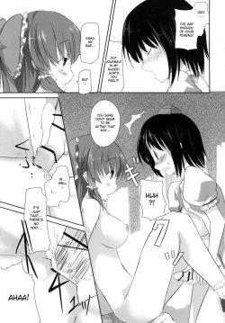 Page 14 of Sonna Gensoukyou