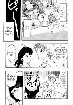 Page 10 of Sakura Tsuu 1