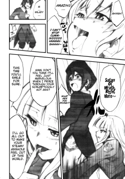 Page 15 of Umineko no Naku Youni Nake | Cry just as the seagulls do