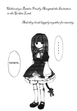 Page 29 of Umineko no Naku Youni Nake | Cry just as the seagulls do