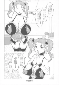Page 21 of Jessicaya Hanjouki - SM Club Hen