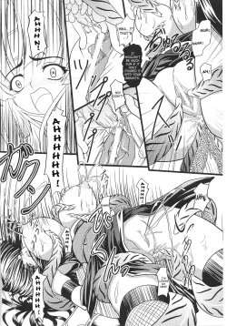 Page 8 of Ryonin no Intou | Slave Ninja's Indecent Battle
