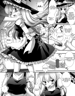 Page 4 of Touhou Ryoujoku 6