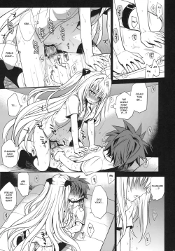 Page 26 of Shiro Yami-chan