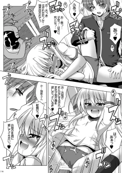 Page 14 of Sendo-san chi no Katei no Jijou Sono 3