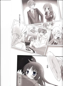 Page 30 of KARORFUL MIX EX3