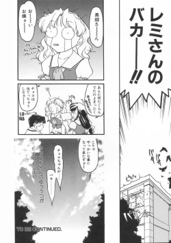 Page 58 of Chocolate Melancholy