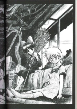 Page 11 of 20th Century Retrospective + Satoukun Appendix