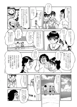 Page 13 of KNOCKOUT-Q