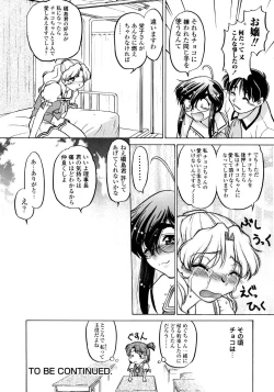 Page 167 of Chocolate Melancholy 2