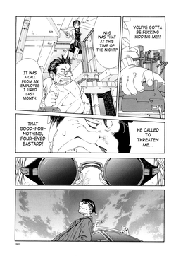 Download Marumegane no Gyakushuu | Round Glasses’ Counterattack