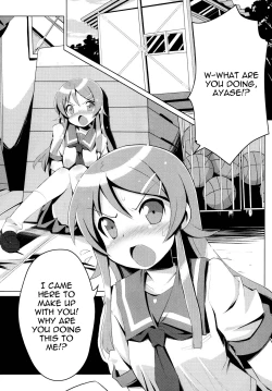 Page 6 of Ore no Imouto no Shinyuu ga Konna ni Yanderu Wake ga Nai | My Little Sister’s Best Friend can’t be this Yandere
