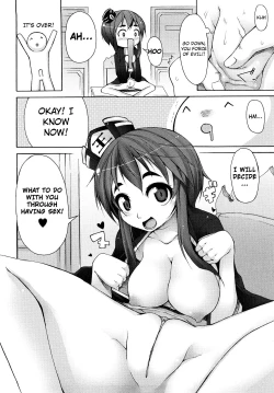 Page 115 of Kaichou no Iinari!