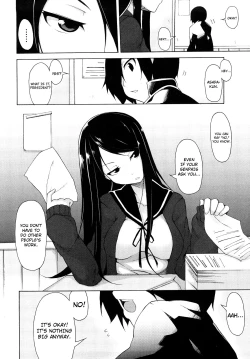 Page 15 of Kaichou no Iinari!