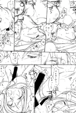 Page 23 of O,My Sadness Episode #1