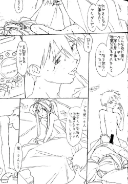 Page 6 of O,My Sadness Episode #1