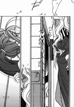 Page 18 of O,My Sadness Episode #2