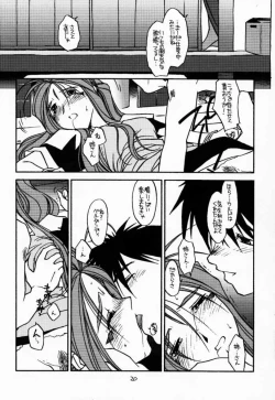 Page 19 of O,My Sadness Episode #2