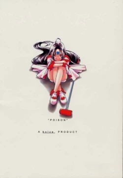 Page 50 of O,My Sadness Episode #2