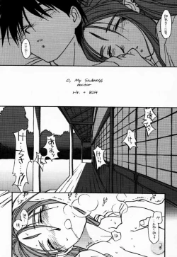 Page 9 of O,My Sadness Episode #2