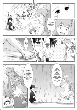 Page 12 of Shinshoku! Shinaika?