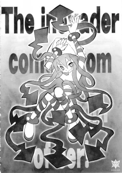 Page 37 of Shinshoku! Shinaika?