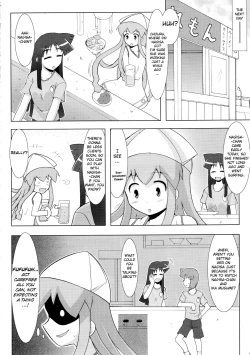 Page 7 of Shinshoku! Shinaika?