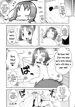 Page 20 of Kiseka Erika-chan