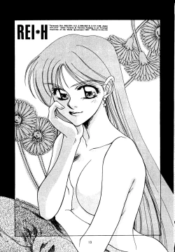 Page 11 of GG3 SP 4 - Paradise City 2