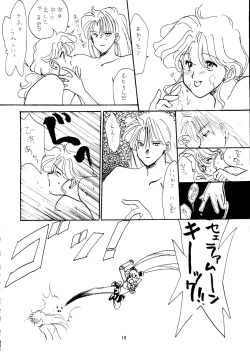 Page 14 of GG3 SP 4 - Paradise City 2