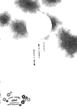 Page 22 of GG3 SP 4 - Paradise City 2