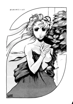 Page 2 of GG3 SP 4 - Paradise City 2