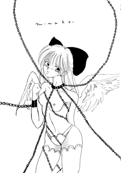 Page 33 of GG3 SP 4 - Paradise City 2