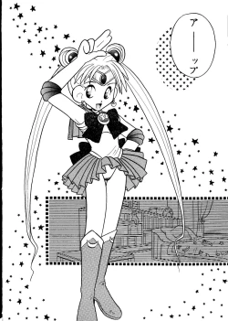 Page 4 of GG3 SP 4 - Paradise City 2