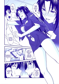 Page 3 of Gyokusai Kakugo na Kaijouhon! | Manual for Dying Honorably!