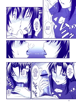 Page 4 of Gyokusai Kakugo na Kaijouhon! | Manual for Dying Honorably!