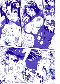 Page 7 of Gyokusai Kakugo na Kaijouhon! | Manual for Dying Honorably!