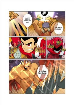 Page 11 of Dragon Ranger Aka Hen Joshou, Vol. 14