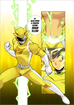 Page 27 of Dragon Ranger Aka Hen Joshou, Vol. 14