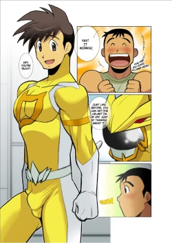 Page 28 of Dragon Ranger Aka Hen Joshou, Vol. 14