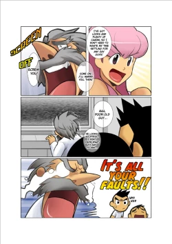 Page 36 of Dragon Ranger Aka Hen Joshou, Vol. 14