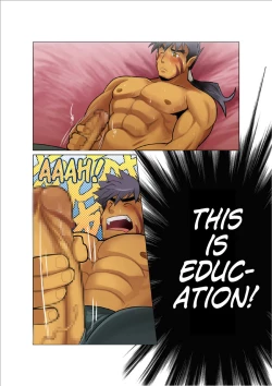 Page 43 of Dragon Ranger Aka Hen Joshou, Vol. 14