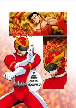 Page 64 of Dragon Ranger Aka Hen Joshou, Vol. 14