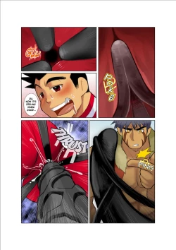 Page 96 of Dragon Ranger Aka Hen Joshou, Vol. 14