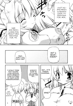 Page 22 of Tennen Milk Pie | Natural Milk Pie Ch. 1-6